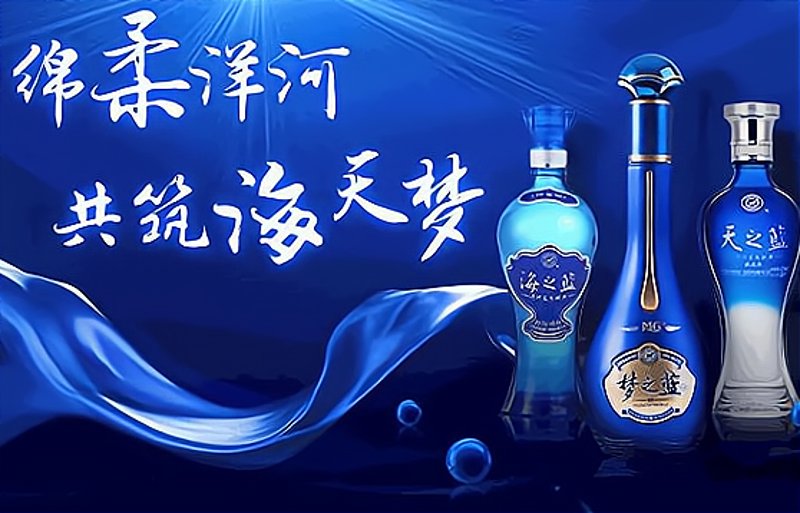 酒水代理