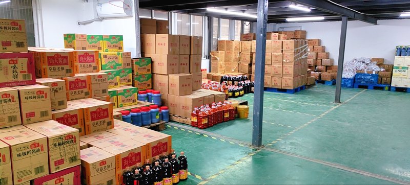 日用百货批发：现代生活的一站式购物乐园