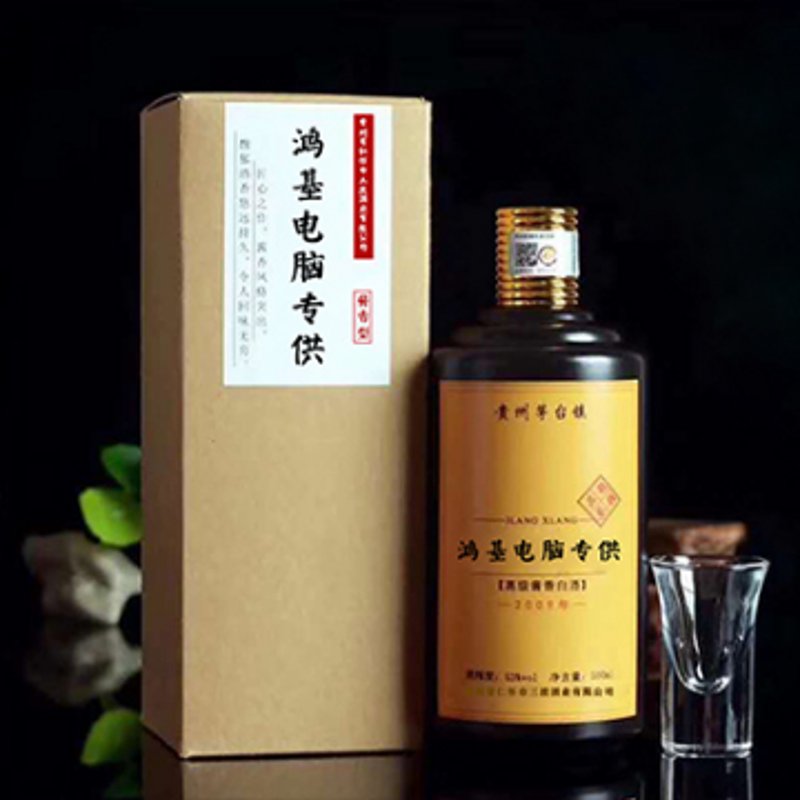走进宿迁批发——你的购物天堂
