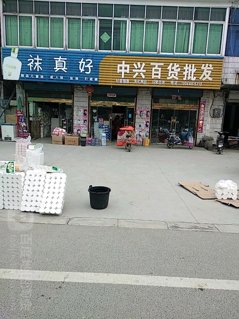 酒水代理行业：市场潜力与创新趋势